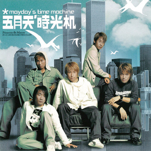 男同成人激烈视频
