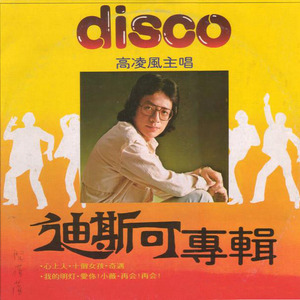 男同成人激烈视频
