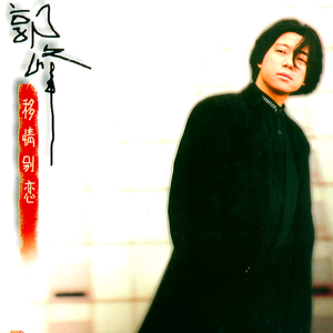 男同成人激烈视频
