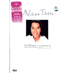 男同成人激烈视频
