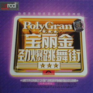 男同成人激烈视频
