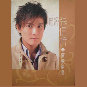 男同成人激烈视频
