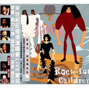 男同成人激烈视频
